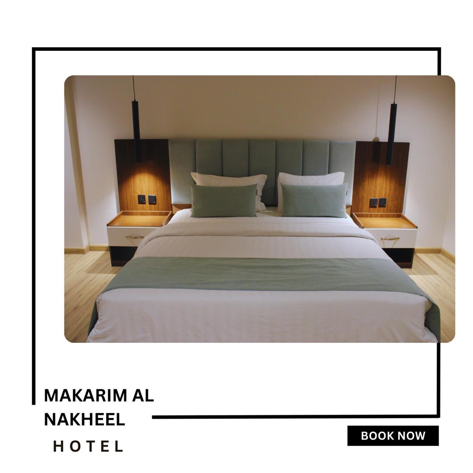 Makarim Palm Hotel Rabigh Exterior photo